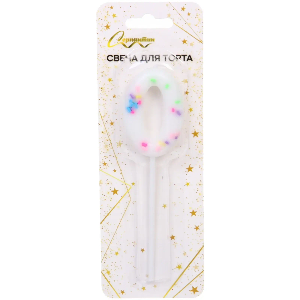 Свеча для торта Цифра Сладость «0» 11 см