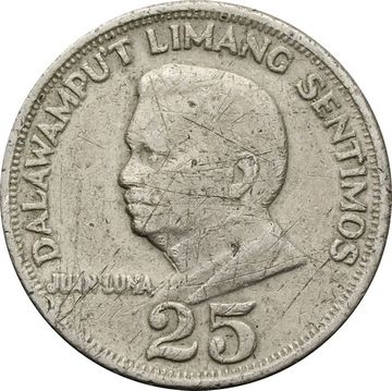 25 сентимо 1967-1974 Филиппины