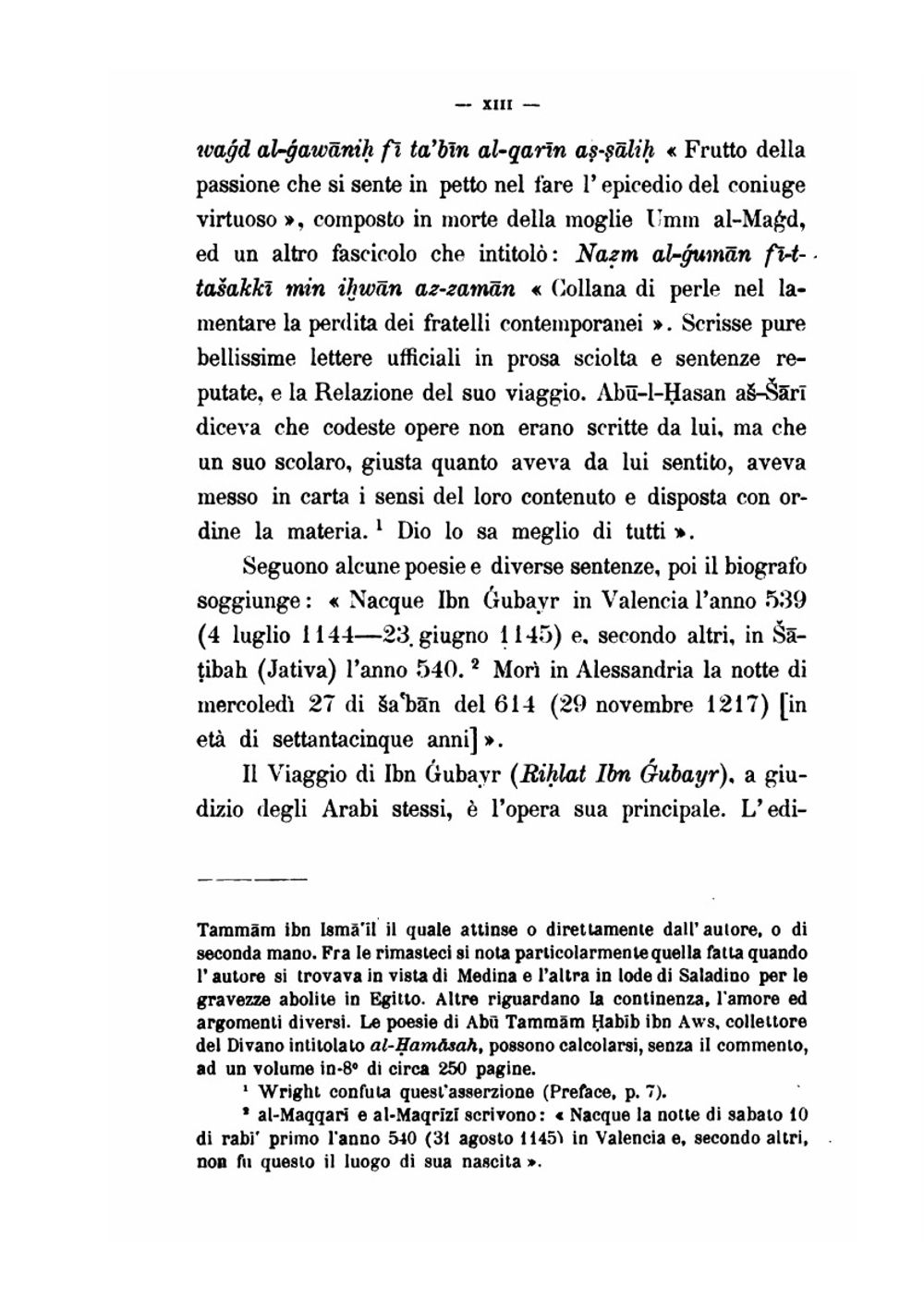 Viaggio in Ispagna, Sicilia, Siria E Palestina, Mesopotamia, Arabia, Egitto. Compiuto Nel Secolo XII | Ibn Gubayr
