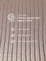 Чепчик шапка женский на завязках на осень