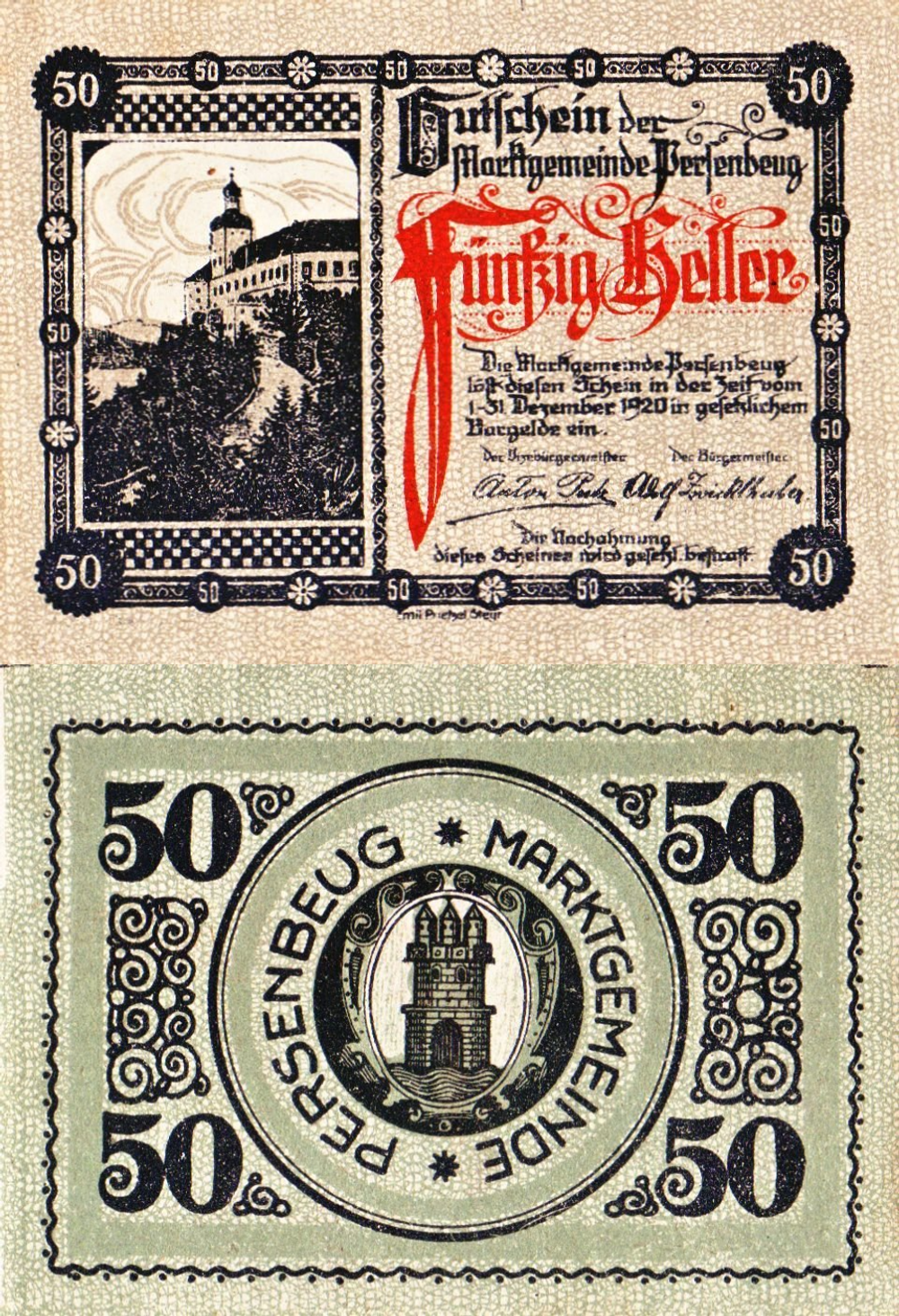 Австрия 50 геллеров 1920 Перзенбойг aUNC