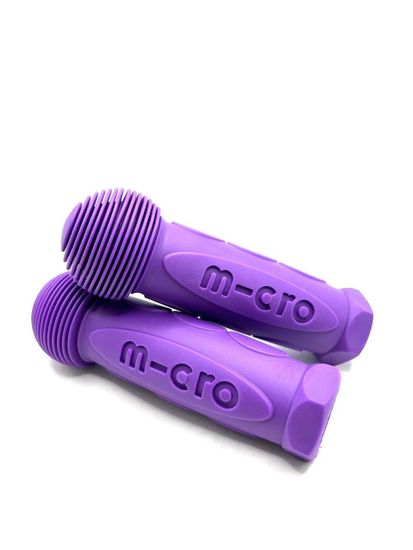 Резиновые ручки сиреневые