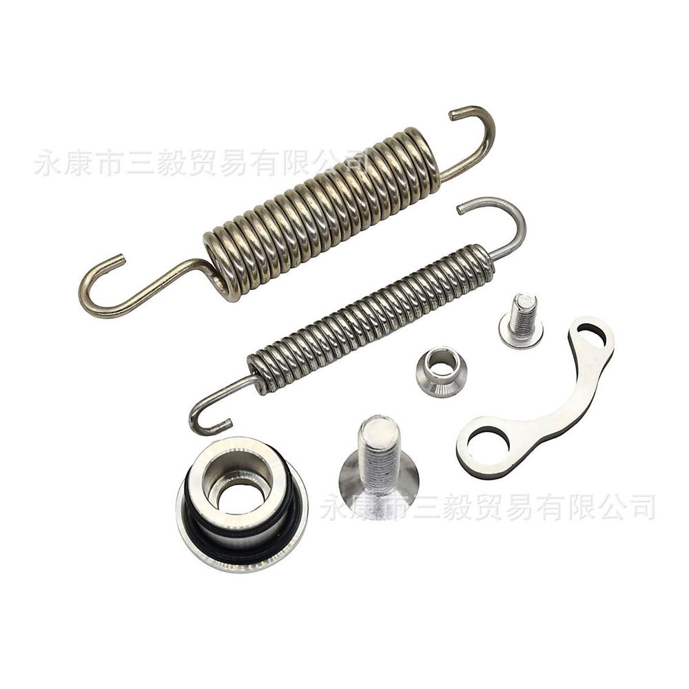 пружинки на подножку