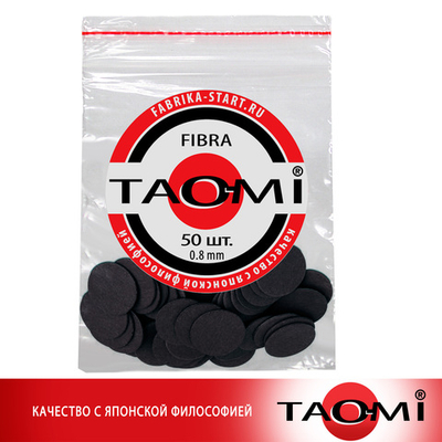 Фибра Фибротекс 0,8мм (50шт)