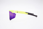 Спортивные очки AVEO Iride DUO / Fluo Yellow / Purple Mirror Lens