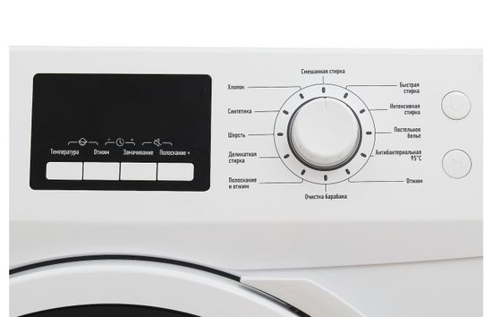 Стиральная машина Leran WMS-1278WD