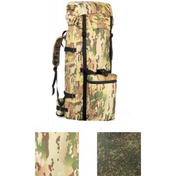 Рюкзак Helios Универсал 80л КМФ