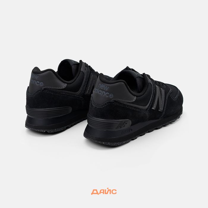 Кроссовки New Balance 574 Core Pack 