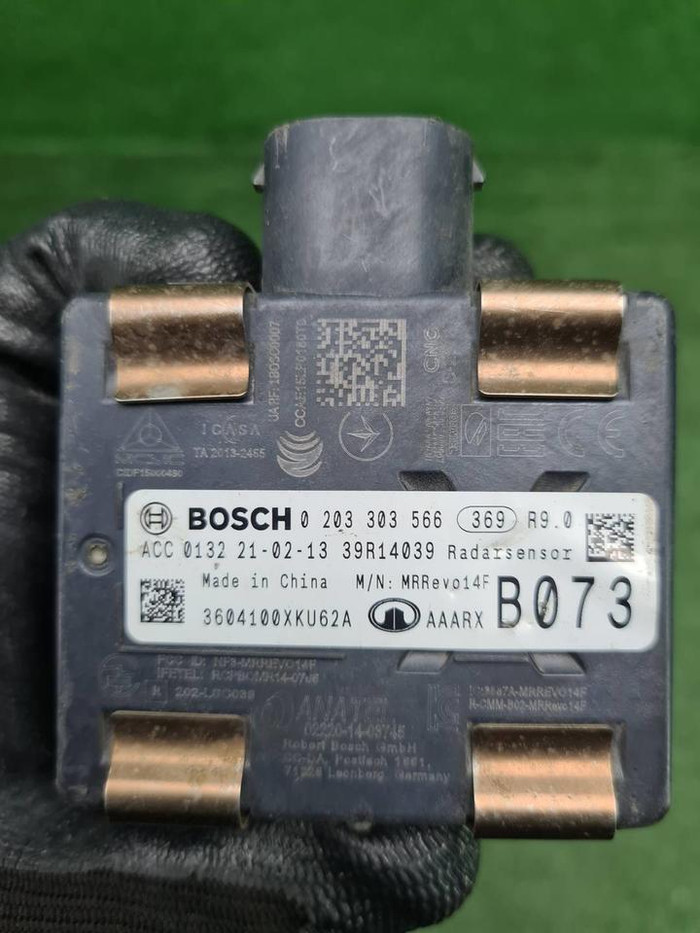 Датчик радарный Haval F7 (2018-2024)