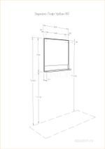 Зеркало Aquaton Лофт Урбан 80 дуб орегон 1A247902LQX50