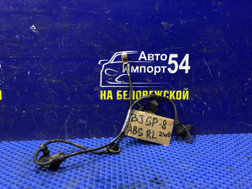 Датчик ABS задний левый MAZDA FAMILIA 2003