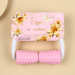 Антицеллюлитный массажер «Будь в гармонии с собой» (Цвет: не задано)