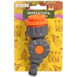 Коннектор «Master» поворотный 1/2»,3/4»,1» ДоброСад