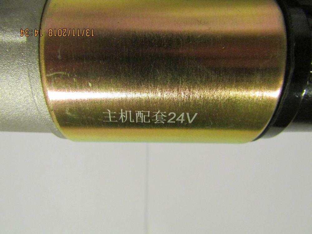 Стартер электрический TDY 25 4L/Starter (QDJ2529D, 24v, 4,5kw)