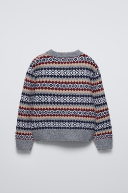 ZARA ЖАККАРДОВЫЙ КАРДИГАН, СЕРЫЙ