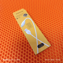 Кабель Borofone BX19 MicroUSB 2.4A белый 1м