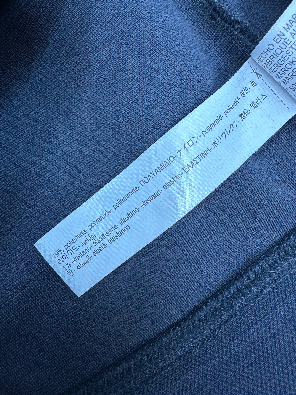 Худи Massimo Dutti