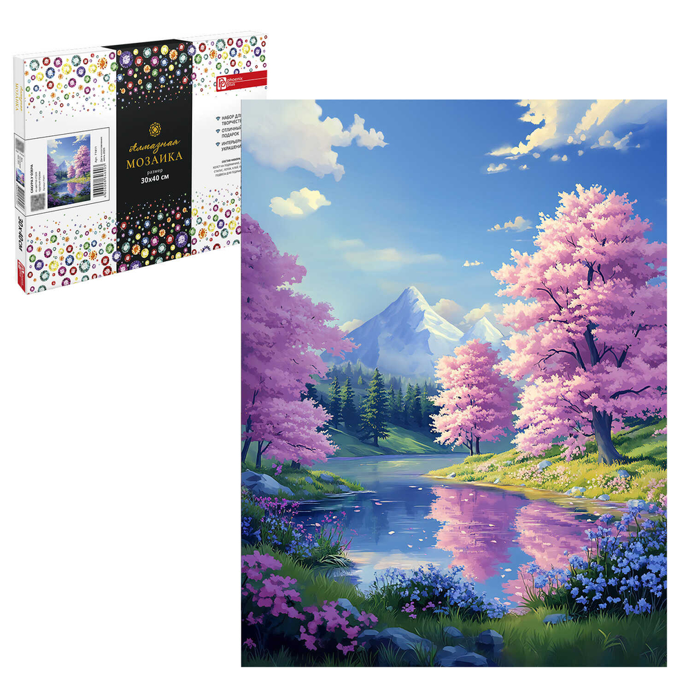 Алмазная мозаика (набор для творчества), САКУРА У ОЗЕРА, 30*40 см, форма страз: круглая, 29 цветов страз, картонная коробка