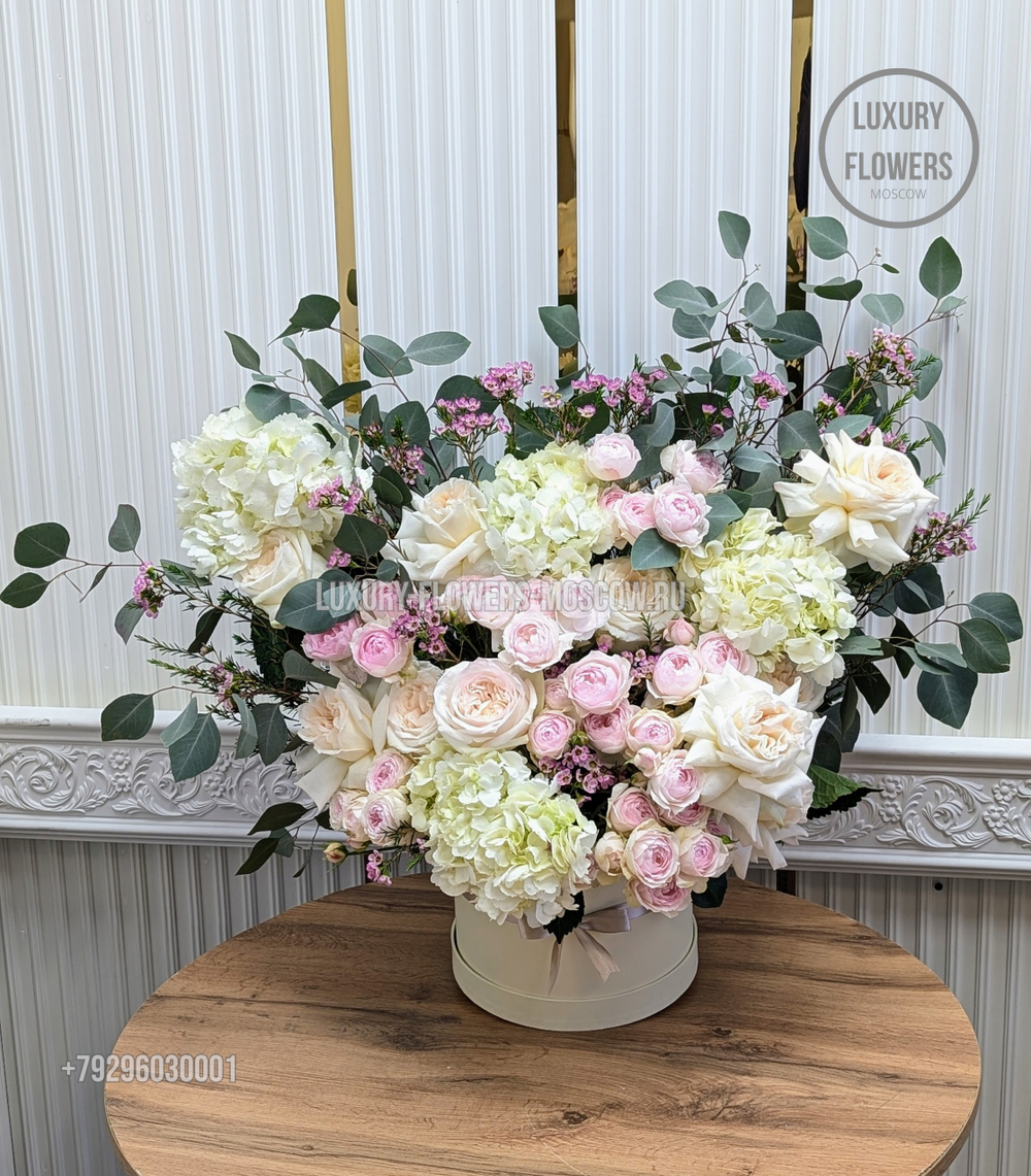 Композиция в шляпной коробке O'hara tree