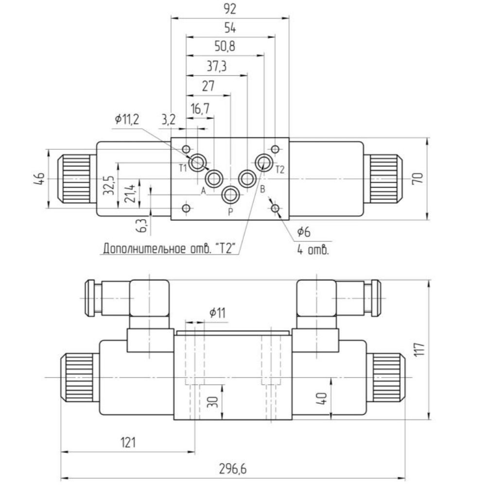 Гидрораспределитель ВЕ10.34 В220 УХЛ4
