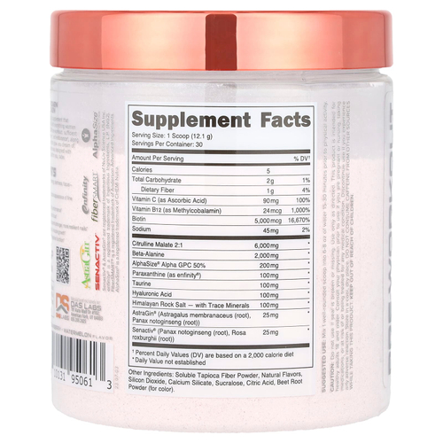 Bucked Up, Babe, предтренировочный комплекс, со вкусом арбуза, 363 г (12,8 унции)