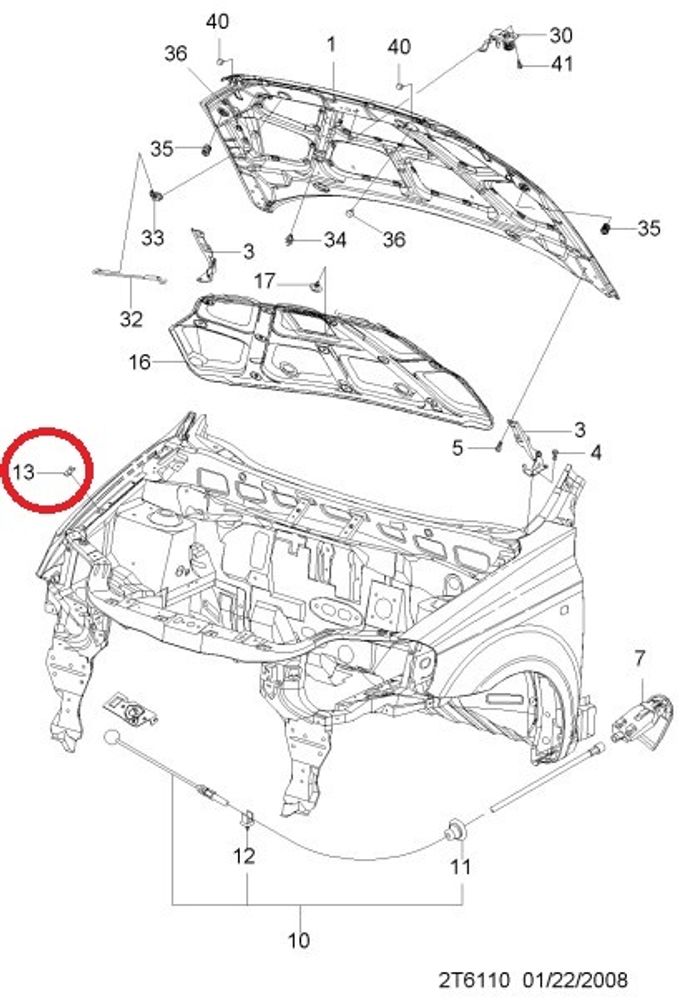 Крепление упора капота Chevrolet Aveo (на крыле) (General Motors)