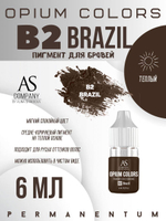 B2 - BRAZIL пигмент для бровей TM AS-Company OPIUM COLORS