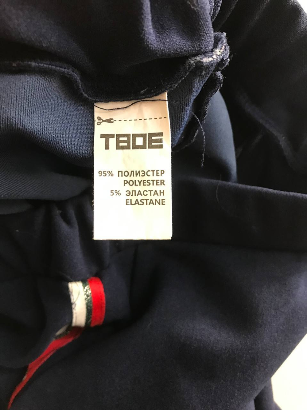 Брюки Твое практичные, маркировка ХS, визуально 42 размер