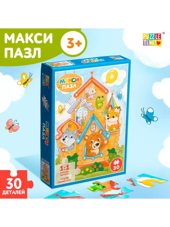 Макси пазл для детей 3 4 лет Теремок 30 элементов