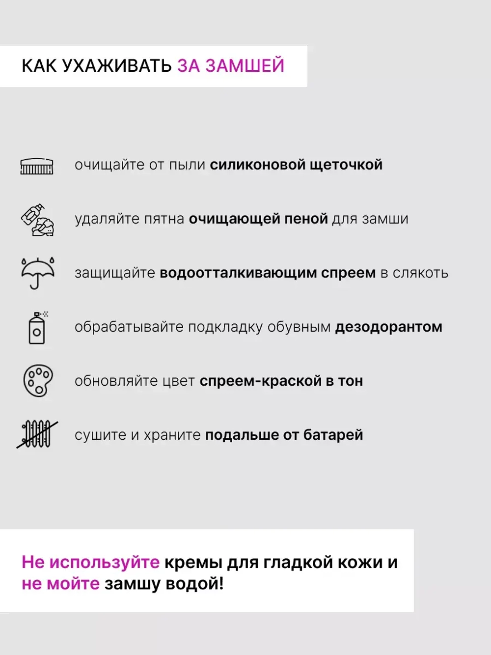 4717S/Лоферы женские