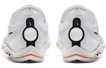 Кроссовки Nike Zoomx Dragonfly
