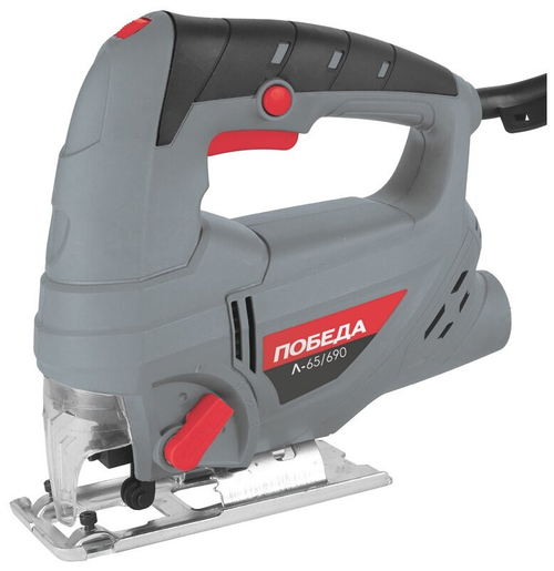 Лобзик ПОБЕДА Л-65/690 , 690 Вт, маятниковый ход, 55 мм, коробка (190301690)