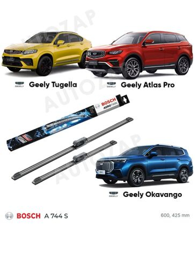 Щетки стеклоочистителя BOSCH для Geely Tugella, Atlas Pro, Okavango, Lynk & Co (A744S)