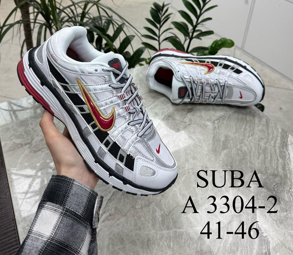 Кроссовки по 8 пар (41-46)р. 3304-2