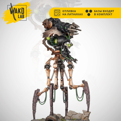 Canoptek Doomstalker