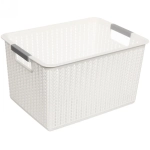 Корзина - органайзер универсальная для хранения «ДОМания», цвет белый, 31*22*17см (лейбл)