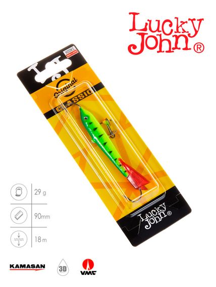 Балансир Lucky John CLASSIC 9 с тр. 85мм/36RT блистер