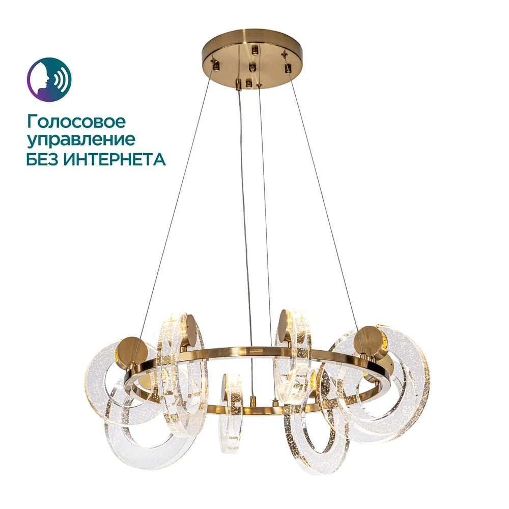 Подвесная люстра Modelux ML.1865.650 BS