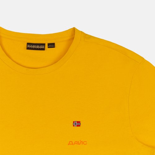 Футболка мужская Napapijri Salis Short Sleeve Sum артикул:NA4H8DY1H - купить в магазине Дайс