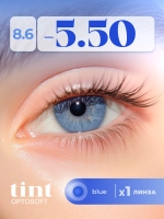 Полугодовые оттеночные контактные линзы Optosoft (1 флакон, одна линза)