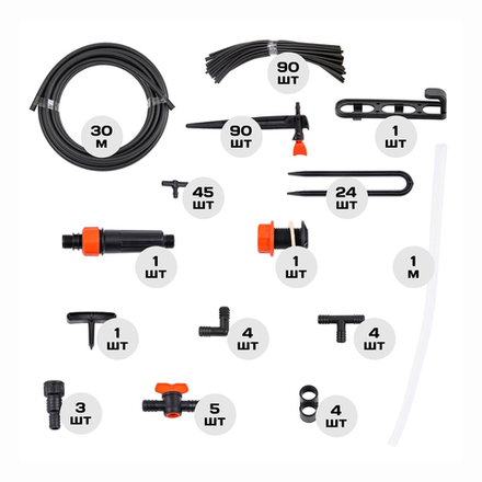 Комплект для капельного полива Жук, от емкости, регулируемые капельницы, 90 растений