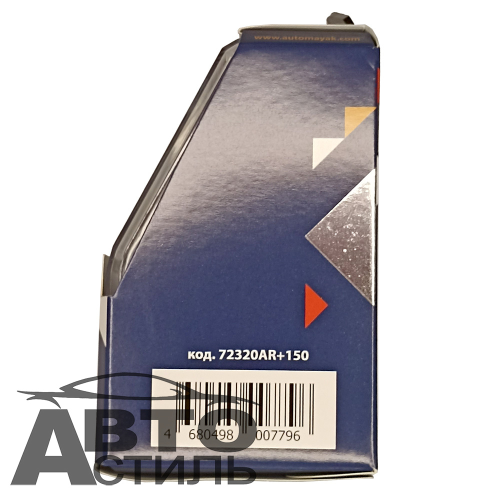 Автолампа H3 12V 55W (PK22s) Маяк +150% Active Rally 72320AR+150 (к-т)