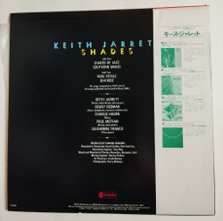 Винтажная виниловая пластинка LP Keith Jarrett Shades (Japan 1977) (Obi)