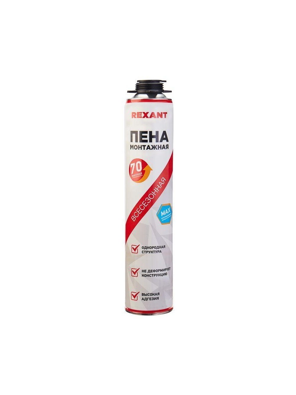 Пена монтажная всесезонная для пистолета 70+ PRO 980г Rexant 89-0911