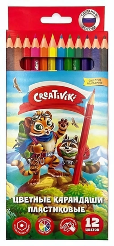 Карандаши 12цв. шестигранные, корп. пластик карт. уп. (Creativiki)