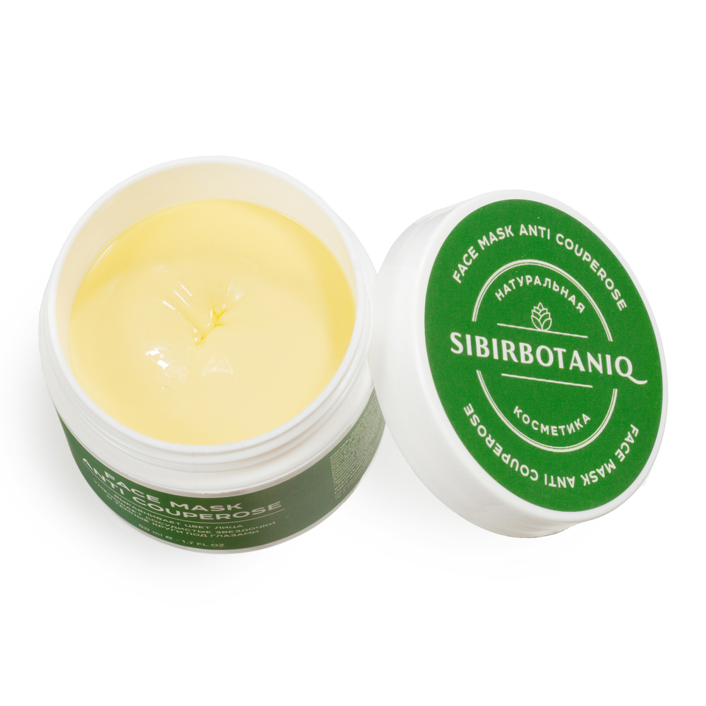 Маска для лица SIBIRBOTANIQ ANTI COUPEROSE (50мл)