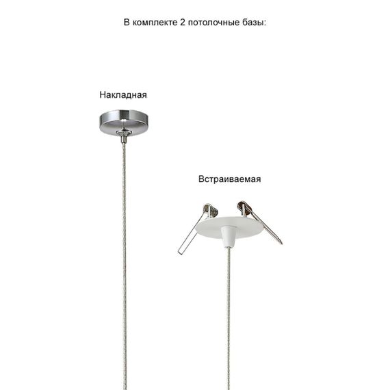 Подвесной светодиодный светильник Crystal Lux Verano SP1 Silver