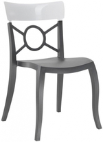 Стул пластиковый Papatya Opera-S, антрацит, белый