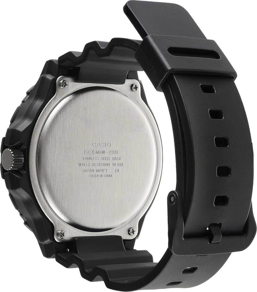 Мужские наручные часы Casio MRW-210H-1A2