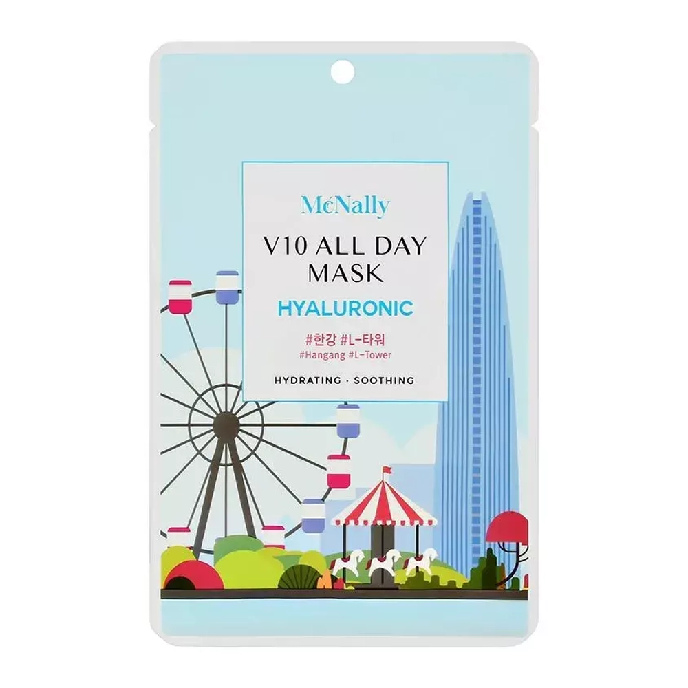MCNALLY V10 ALL DAY MASK HYALURONIC МАСКА ТКАНЕВАЯ ДЛЯ ЛИЦА С ГИАЛУРОНОВОЙ КИСЛОТОЙ , 25 ML